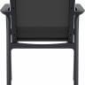 Кресло пластиковое Pacific черный 570х620х900 мм