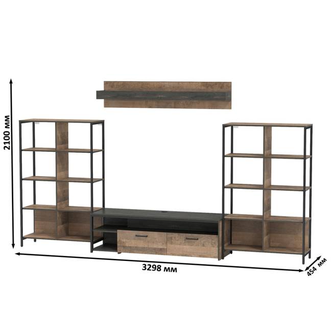 Трувор гостиная со стеллажами и полкой № 127 цвет дуб гранж песочный/интра Трувор гостиная со стеллажами и полкой № 127 цвет дуб гранж песочный/интра