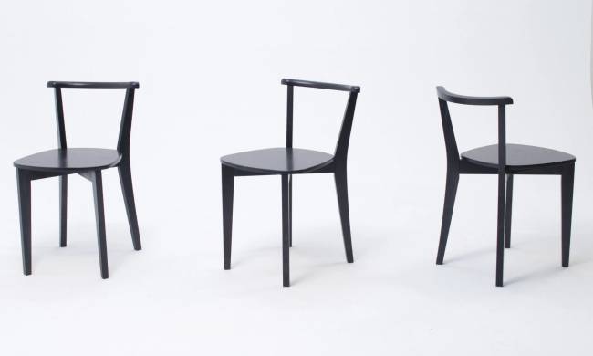 Стул Франк Ж чёрный