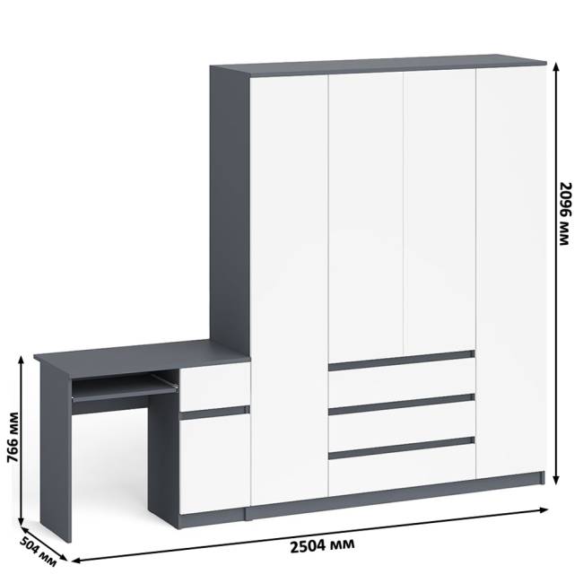 Стол компьютерный МС-1 правый и шкаф МШ1600 Мори цвет графит/белый