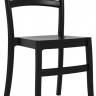 Стул пластиковый Tiffany черный 450х510х850 мм