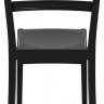 Стул пластиковый Tiffany черный 450х510х850 мм