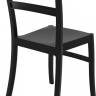 Стул пластиковый Tiffany черный 450х510х850 мм