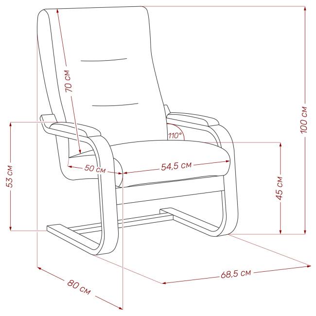 Кресло Leset Оскар Венге текстура Malmo 05 Кресло Leset Оскар Венге текстура Malmo 05