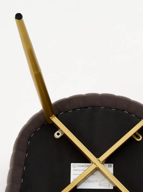 Стул Modern Stone / Gold