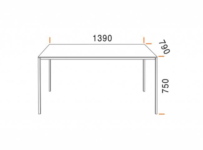 Стол ламинированный обеденный Slim 1390х790х750 мм