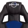 Кресло DRIVER (22) черный/синий кож/зам/ткань