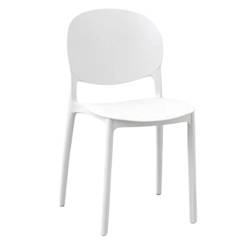 Стул Briny пластик белый