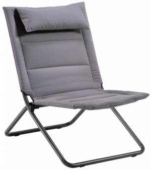 Кресло-шезлонг металлическое складное Coraline серый, синевато-серый 720х900х965 мм