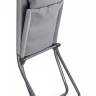 Кресло-шезлонг металлическое складное Coraline серый, синевато-серый 720х900х965 мм