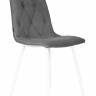 Стул обеденный DOBRIN CHILLY ROMBO, Серый Simple 33, основание белый