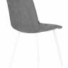 Стул обеденный DOBRIN CHILLY ROMBO, Серый Simple 33, основание белый