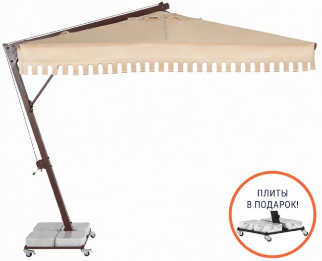 Зонт профессиональный 3х3 м Banana 3000х3000 мм Зонт профессиональный 3х3 м Banana 3000х3000 мм