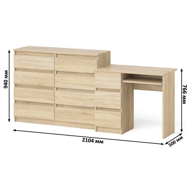 Комод Мори 1200-8 и стол компьютерный МС-6 3 ящика слева цвет дуб сонома