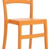 Стул пластиковый Tiffany оранжевый 450х510х850 мм