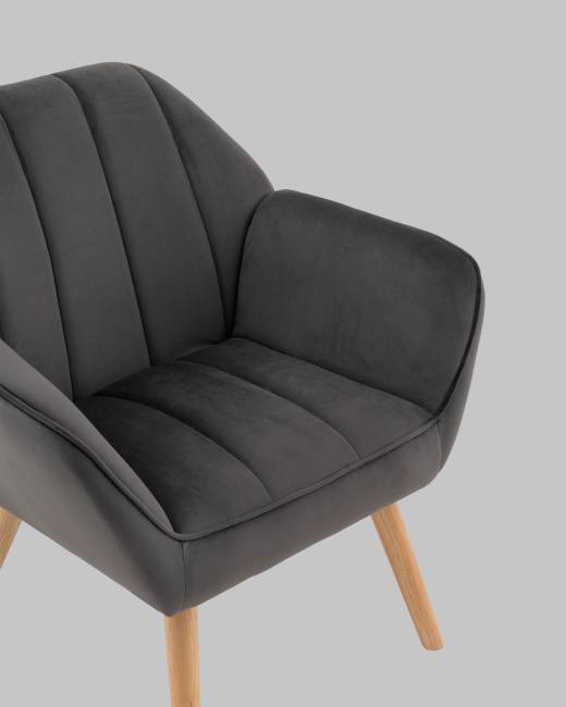 Кресло Руди серый