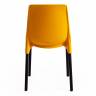Стул GENIUS (mod 75) / 1 шт. в упаковке металл/пластик, 46x56x84cм, желтый/черные ножки желтый металл/пластик Стул GENIUS (mod 75) / 1 шт. в упаковке металл/пластик, 46x56x84cм, желтый/черные ножки желтый металл/пластик