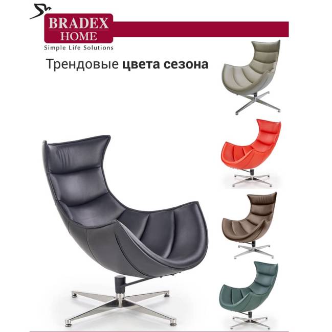 Кресло LOBSTER CHAIR чёрный