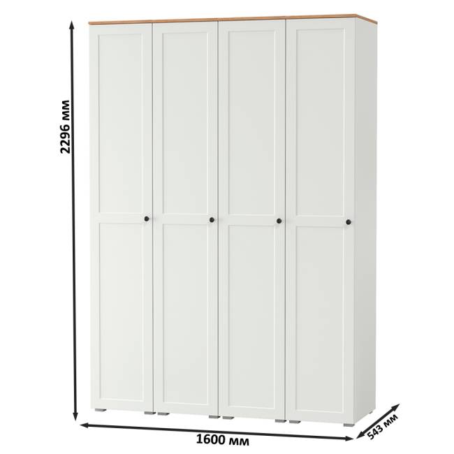 Набор шкаф-пеналов 4 штуки для прихожей Остин цвет белый шагрень/дуб крафт золотой