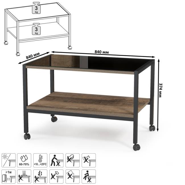 Полный набор мебели для гостиной в стиле лофт Трувор № 139 в комплекте журнальный столик цвет дуб гранж песочный/интра Полный набор мебели для гостиной в стиле лофт Трувор № 139 в комплекте журнальный столик цвет дуб гранж песочный/интра