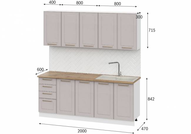 Готовая кухня Алиена 2,0 белый / шампань