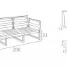 Диван пластиковый трехместный с подушками Mykonos XL серебристый, черный 2000х720х750 мм Диван пластиковый трехместный с подушками Mykonos XL серебристый, черный 2000х720х750 мм