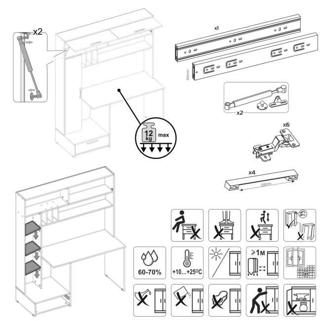 Компьютерный стол Лайт 03.243Н цвет плэйн/сатин