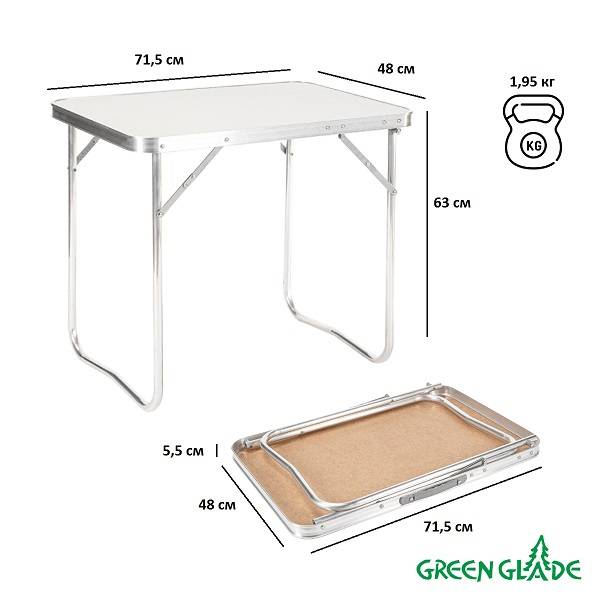 Стол промо Р109 (70х50) Стол промо Р109 (70х50)