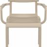 Кресло пластиковое Paris бежевый 580х590х840 мм
