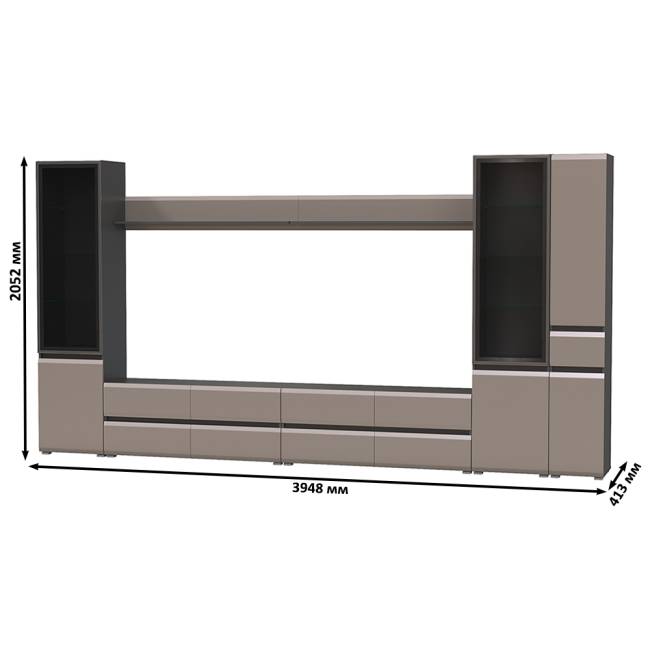 Сидней корпусная мебель в гостиную № 110 цвет антрацит/МДФ веллюто капучино