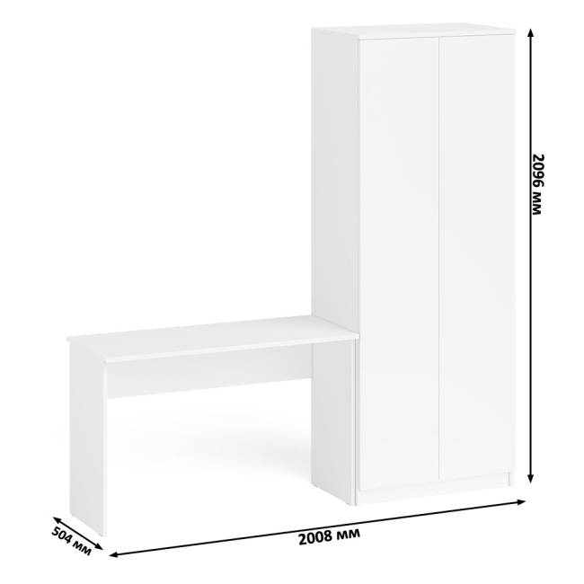 Письменный стол на 1200 и двудверный шкаф на 800 Мори цвет белый