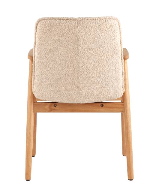 Стул обеденный Philo с бежевый