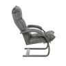 Кресло-трансформер Leset Монако Венге текстура Malmo 95 (темно-серый)