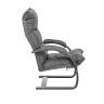 Кресло-трансформер Leset Монако Венге текстура Malmo 95 (темно-серый) Кресло-трансформер Leset Монако Венге текстура Malmo 95 (темно-серый)