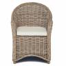 Кресло Secret De Maison MAISONET c подушкой натуральный серый/natural grey натуральный ротанг