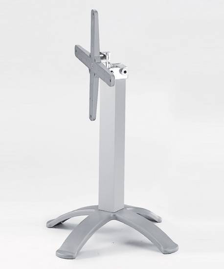 Подстолье металлическое складное BGPJ