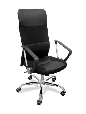 Кресло Астра А ЛЮКС РС900 ТОП ХРОМ - операторское