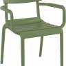 Кресло пластиковое Paris оливковый 580х590х840 мм Кресло пластиковое Paris оливковый 580х590х840 мм