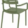 Кресло пластиковое Paris оливковый 580х590х840 мм Кресло пластиковое Paris оливковый 580х590х840 мм