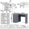 Угловой стол компьютерный Мори МС-16 левый с тумбочкой с ящиком 400 и полкой на 1200 цвет графит