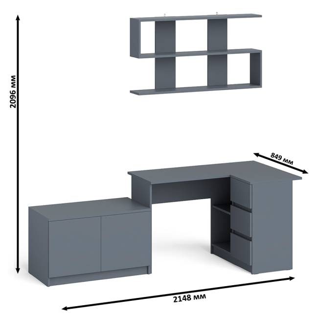 Компьютерный угловой стол Мори МС-16 правый с открытой полкой на 1200 и 2-х дверной тумбочкой цвет графит