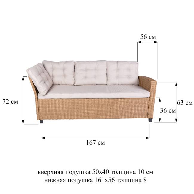Набор мебели Версаль New