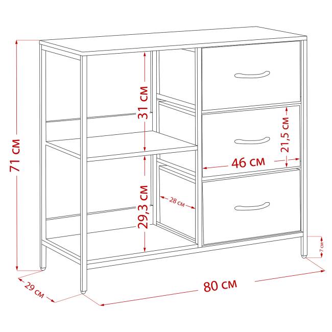 Комод Leset Локи 3 ящ. с полкой, Коричневый, Бежевый Коричневый Бежевый, светло-коричневый, темно-коричневый Комод Leset Локи 3 ящ. с полкой, Коричневый, Бежевый Коричневый Бежевый, светло-коричневый, темно-коричневый