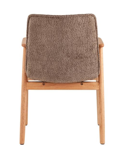 Стул обеденный Philo коричневый