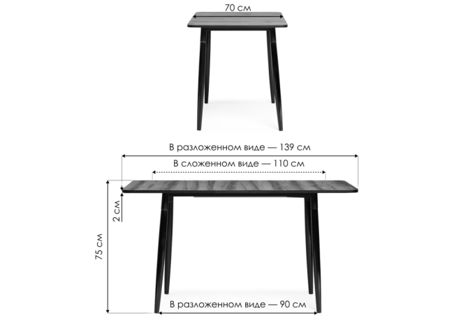 Энлэй кантри 2047 / белый