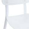 Стул Jolly/Джолли (мод. XRB-096-B2) /2 шт. в упаковке пластик, белый, 46х50,5х78см (Комплект из 2 шт.) белый (white) пластик