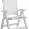 Кресло-шезлонг пластиковое Esmeralda Lux белый 620х680х1100 мм