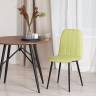 Стул ARC  ткань/металл, 46 х 52 х 88 см, фисташковый 64/черный (Комплект из 4 шт.) фисташковый ткань/металл