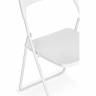 Fold складной white