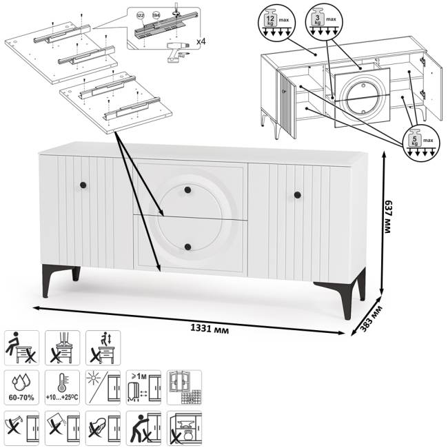 Спальня Валенсия № 43 с тумбой под ТВ цвет белый шагрень